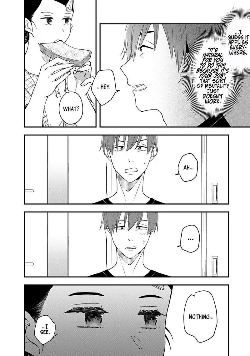 E Shanai System Subete Wanope Shiteiru Watashi Wo Kaiko Desu Ka Chapter 3 Page 20
