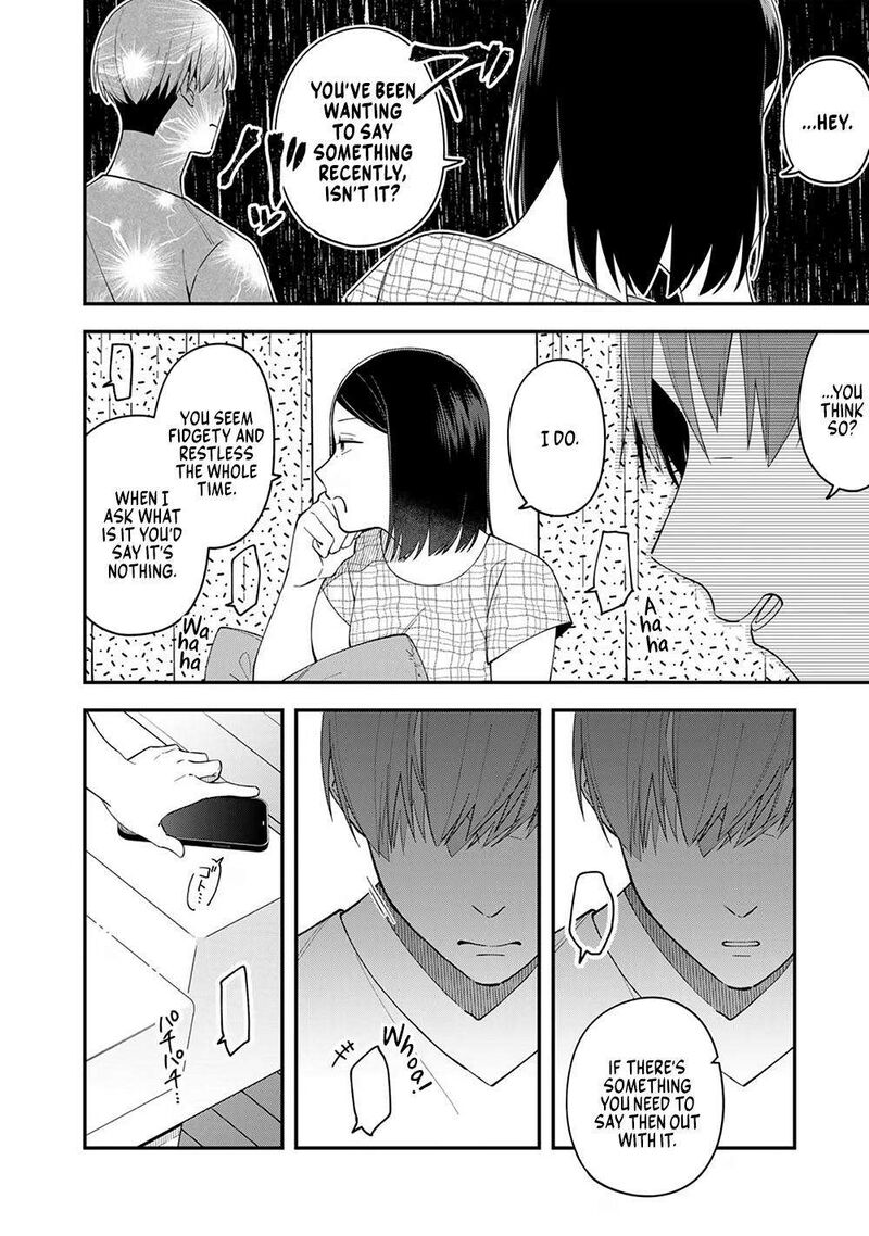 E Shanai System Subete Wanope Shiteiru Watashi Wo Kaiko Desu Ka Chapter 3 Page 24