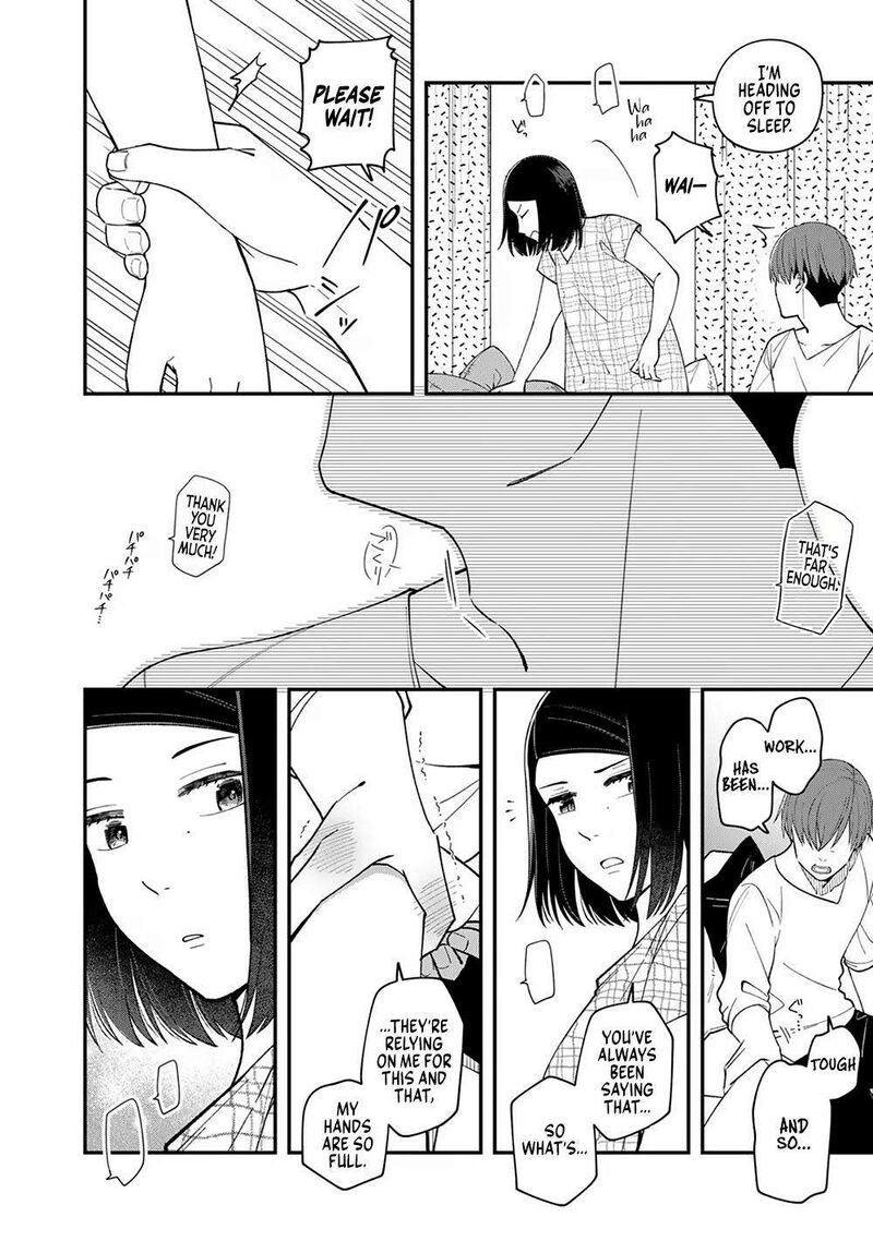 E Shanai System Subete Wanope Shiteiru Watashi Wo Kaiko Desu Ka Chapter 3 Page 26