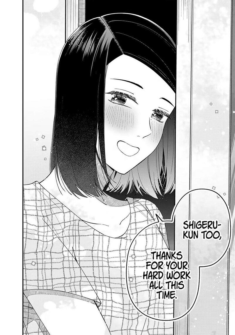 E Shanai System Subete Wanope Shiteiru Watashi Wo Kaiko Desu Ka Chapter 3 Page 30