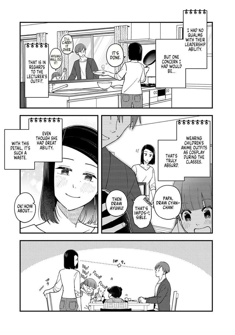E Shanai System Subete Wanope Shiteiru Watashi Wo Kaiko Desu Ka Chapter 3 Page 35