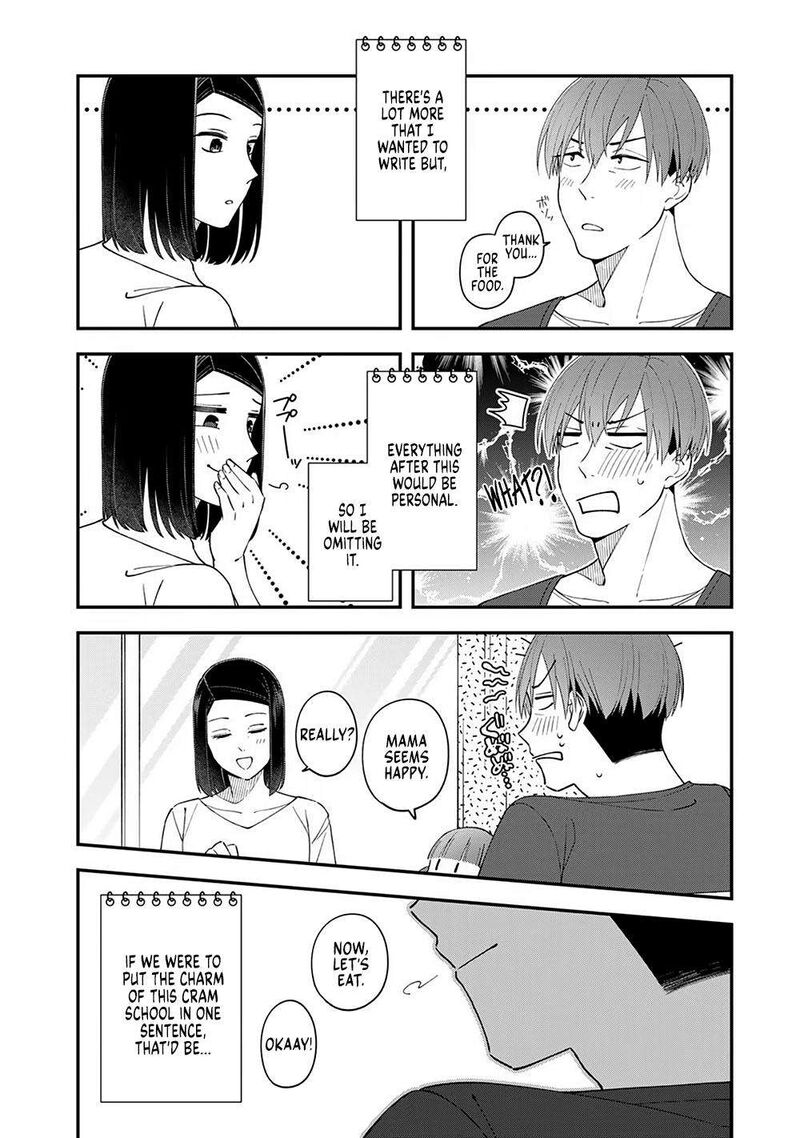 E Shanai System Subete Wanope Shiteiru Watashi Wo Kaiko Desu Ka Chapter 3 Page 36