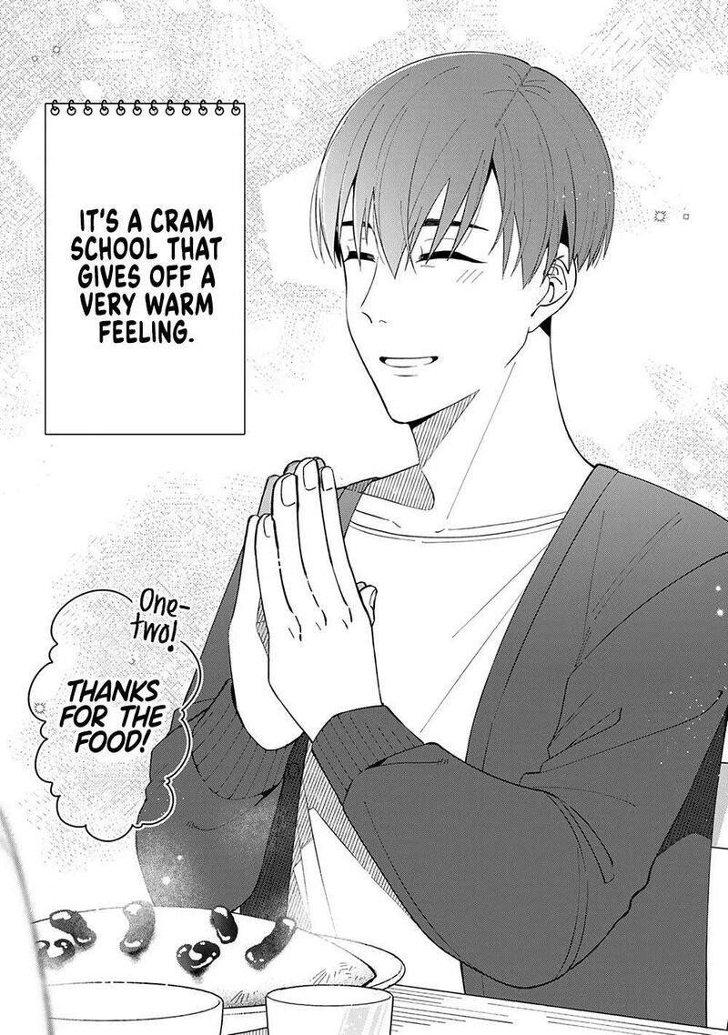 E Shanai System Subete Wanope Shiteiru Watashi Wo Kaiko Desu Ka Chapter 3 Page 37