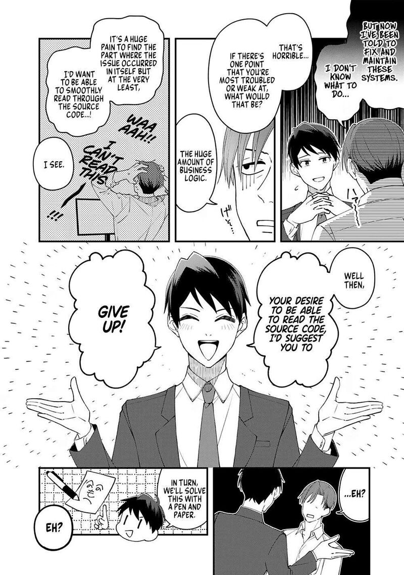 E Shanai System Subete Wanope Shiteiru Watashi Wo Kaiko Desu Ka Chapter 3 Page 4