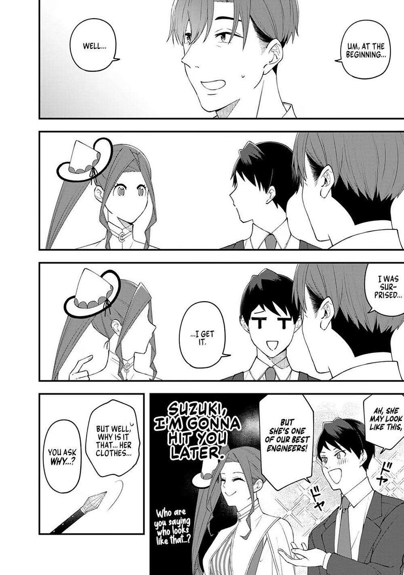 E Shanai System Subete Wanope Shiteiru Watashi Wo Kaiko Desu Ka Chapter 3 Page 8