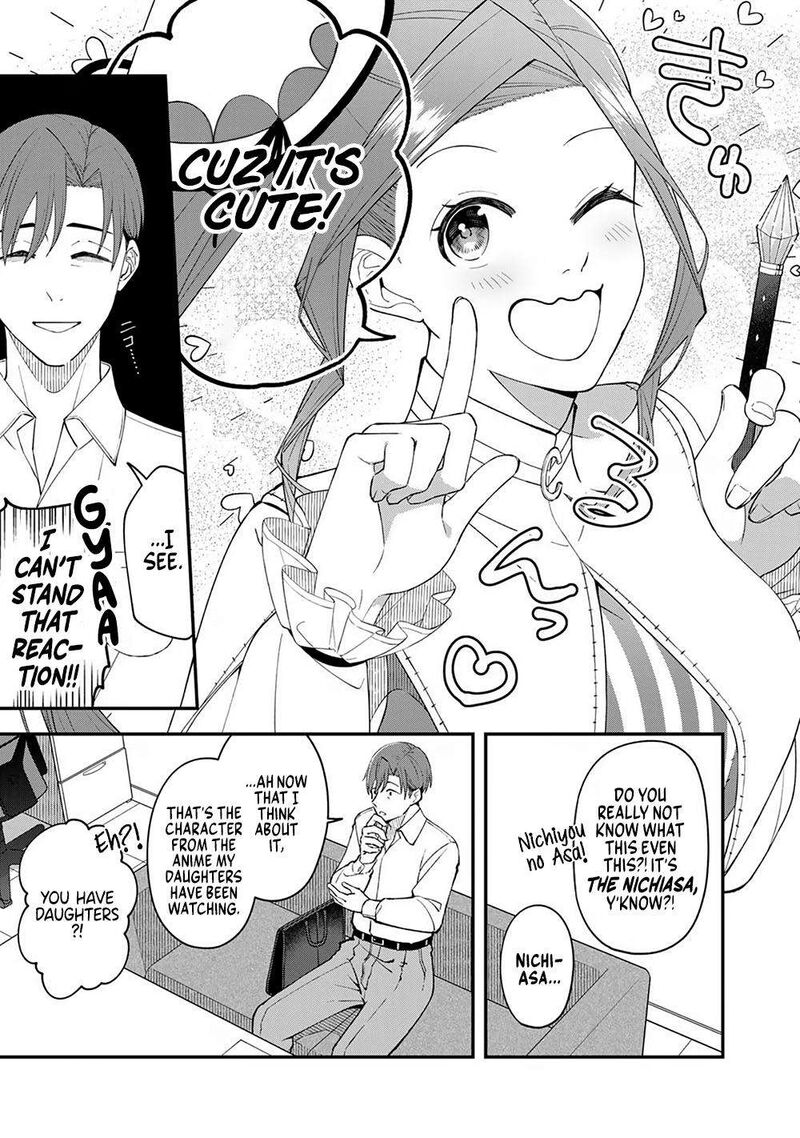 E Shanai System Subete Wanope Shiteiru Watashi Wo Kaiko Desu Ka Chapter 3 Page 9