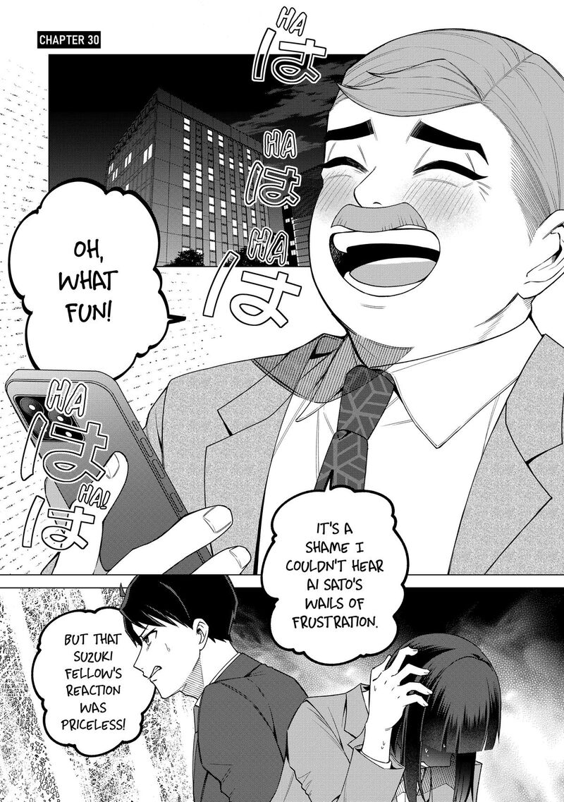E Shanai System Subete Wanope Shiteiru Watashi Wo Kaiko Desu Ka Chapter 30 Page 1