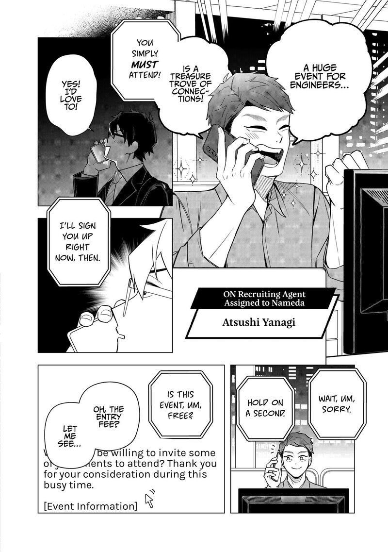 E Shanai System Subete Wanope Shiteiru Watashi Wo Kaiko Desu Ka Chapter 30 Page 10