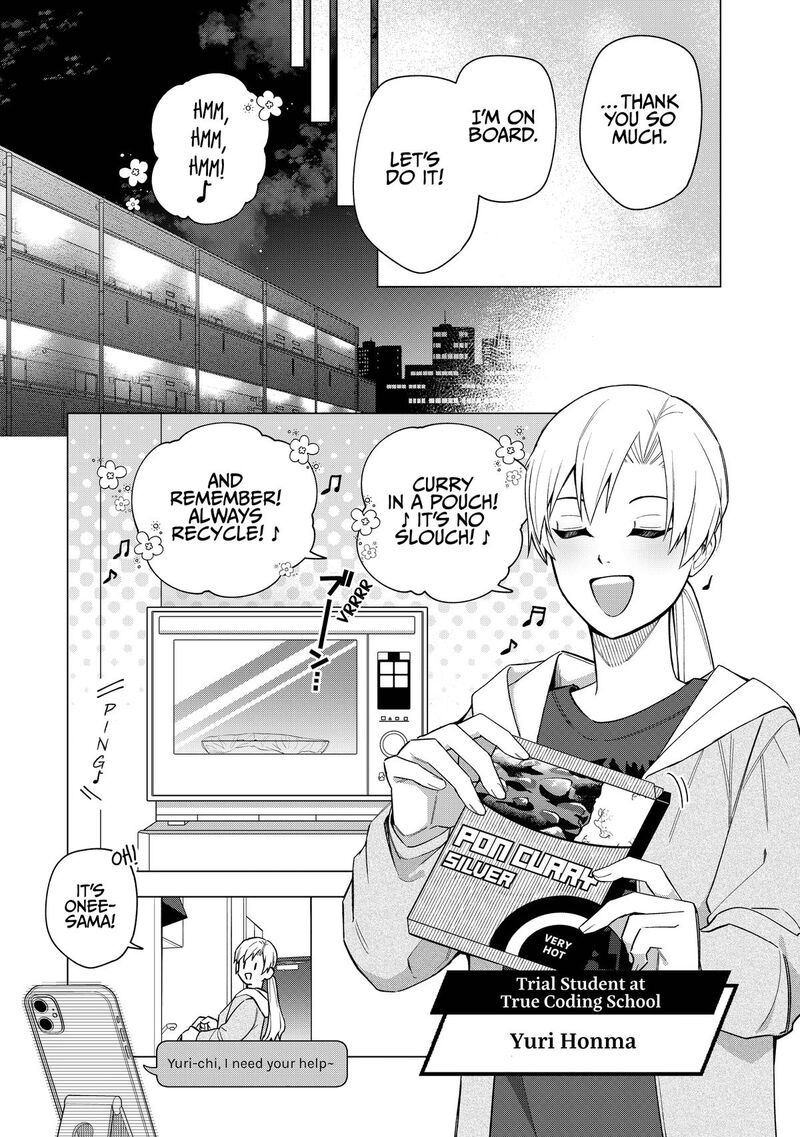 E Shanai System Subete Wanope Shiteiru Watashi Wo Kaiko Desu Ka Chapter 30 Page 13
