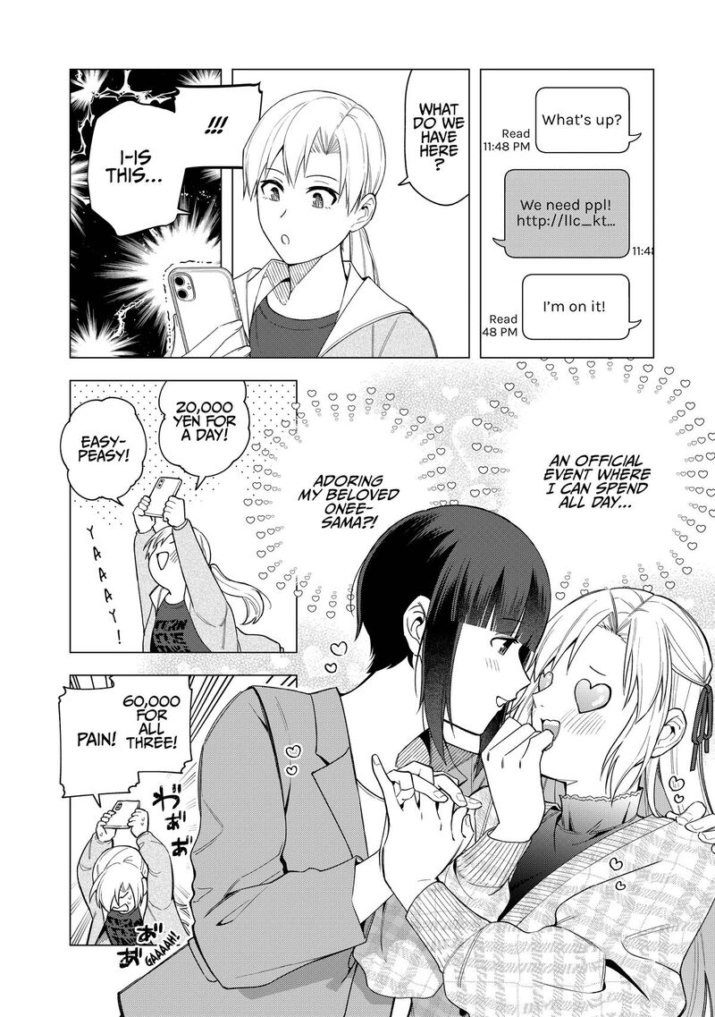 E Shanai System Subete Wanope Shiteiru Watashi Wo Kaiko Desu Ka Chapter 30 Page 14