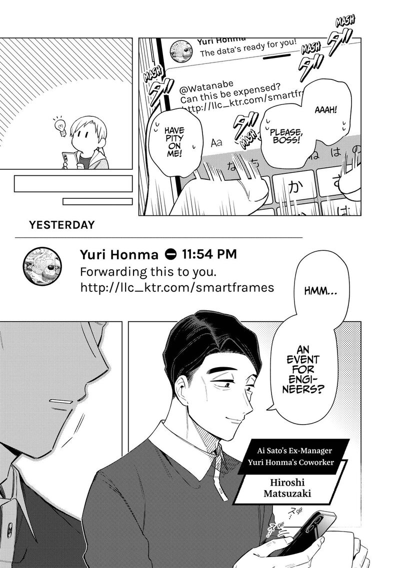 E Shanai System Subete Wanope Shiteiru Watashi Wo Kaiko Desu Ka Chapter 30 Page 15