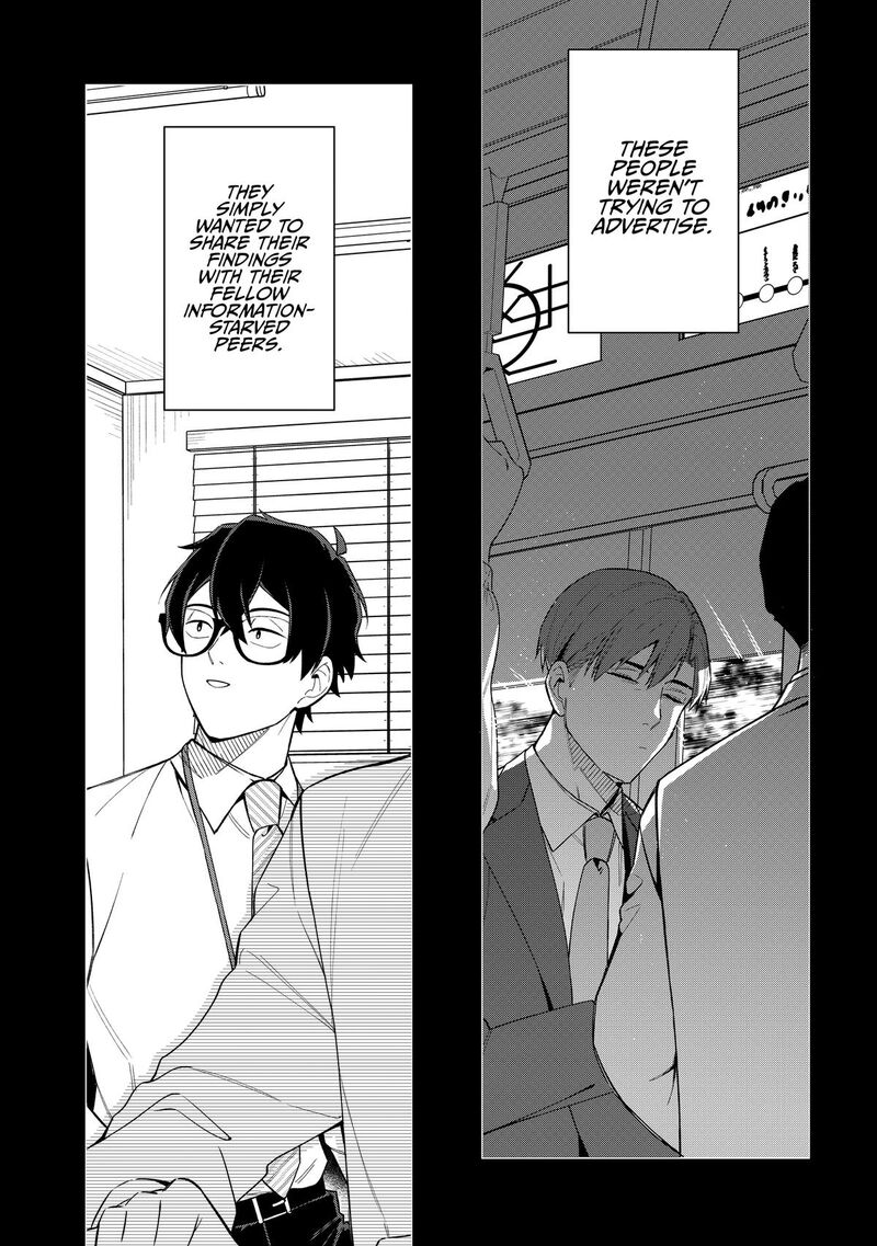 E Shanai System Subete Wanope Shiteiru Watashi Wo Kaiko Desu Ka Chapter 30 Page 18