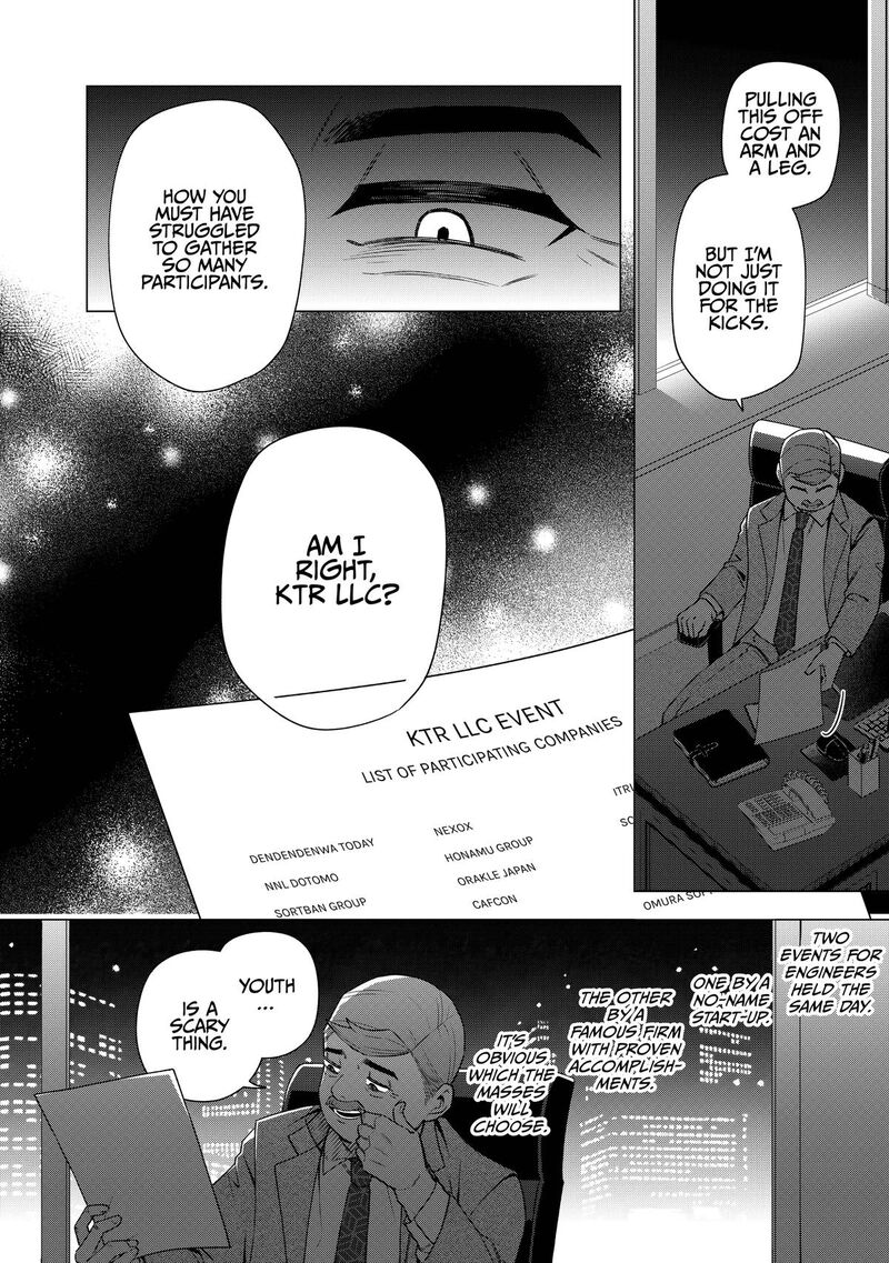 E Shanai System Subete Wanope Shiteiru Watashi Wo Kaiko Desu Ka Chapter 30 Page 2