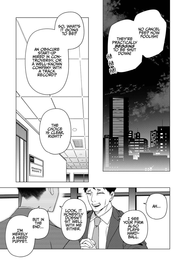 E Shanai System Subete Wanope Shiteiru Watashi Wo Kaiko Desu Ka Chapter 30 Page 3