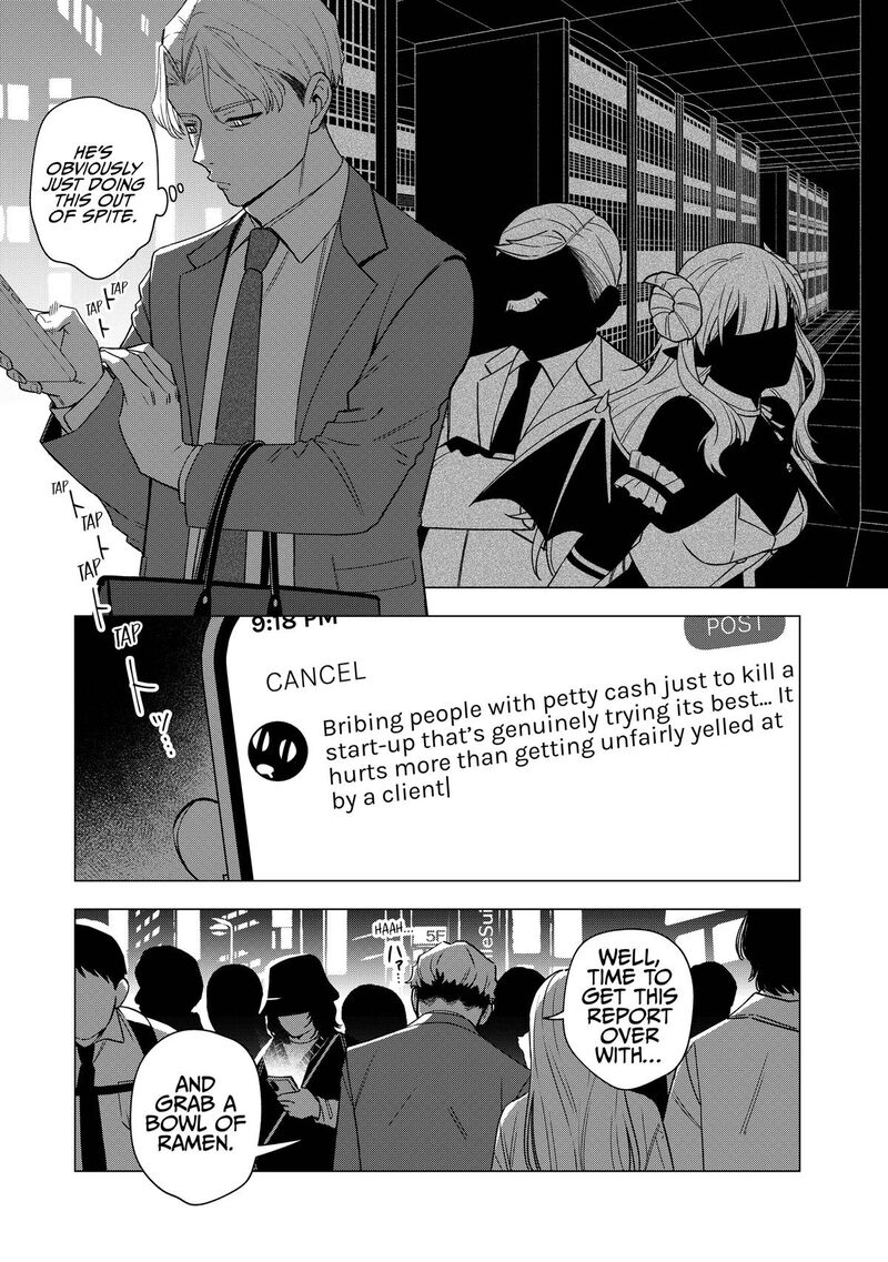 E Shanai System Subete Wanope Shiteiru Watashi Wo Kaiko Desu Ka Chapter 30 Page 5