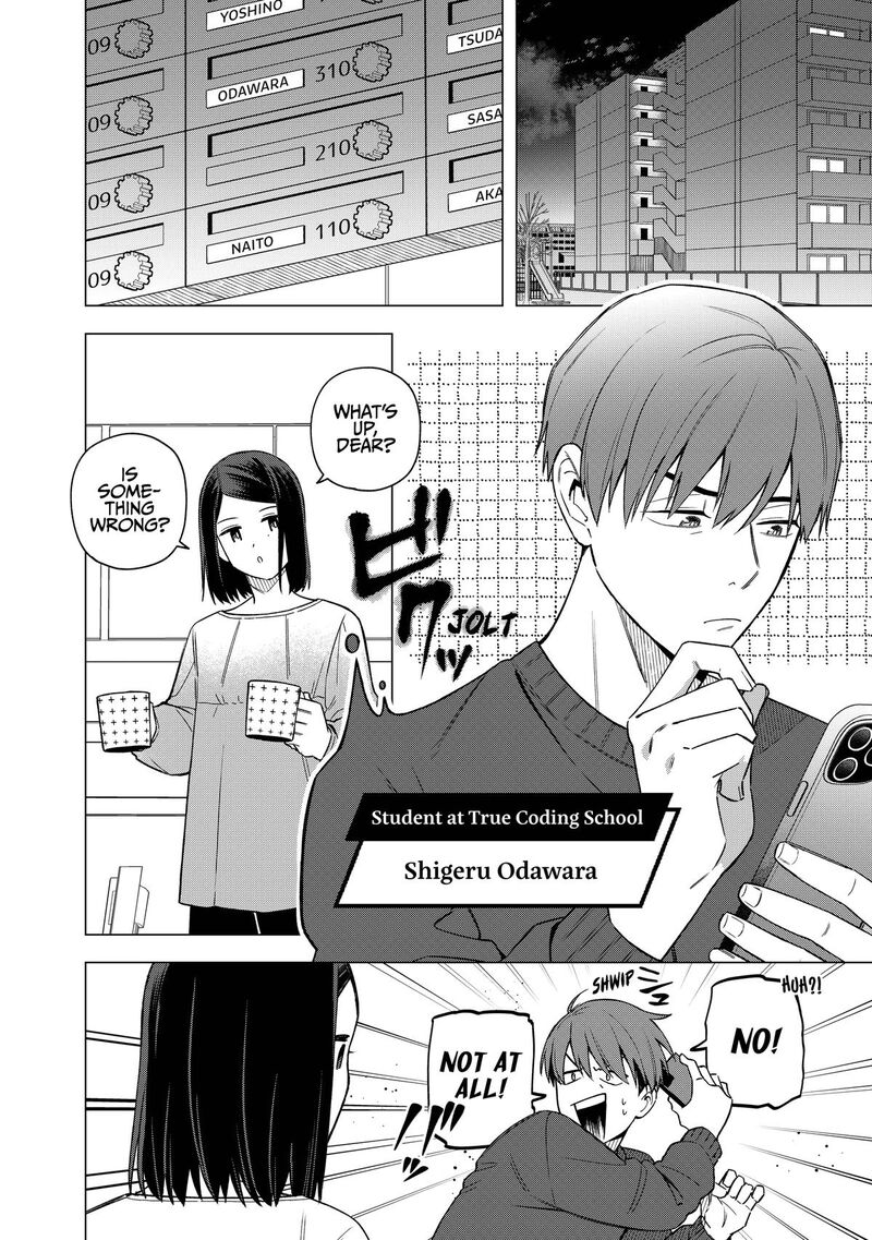 E Shanai System Subete Wanope Shiteiru Watashi Wo Kaiko Desu Ka Chapter 30 Page 6