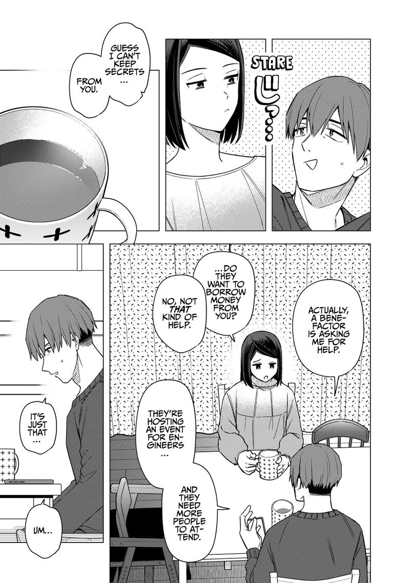 E Shanai System Subete Wanope Shiteiru Watashi Wo Kaiko Desu Ka Chapter 30 Page 7