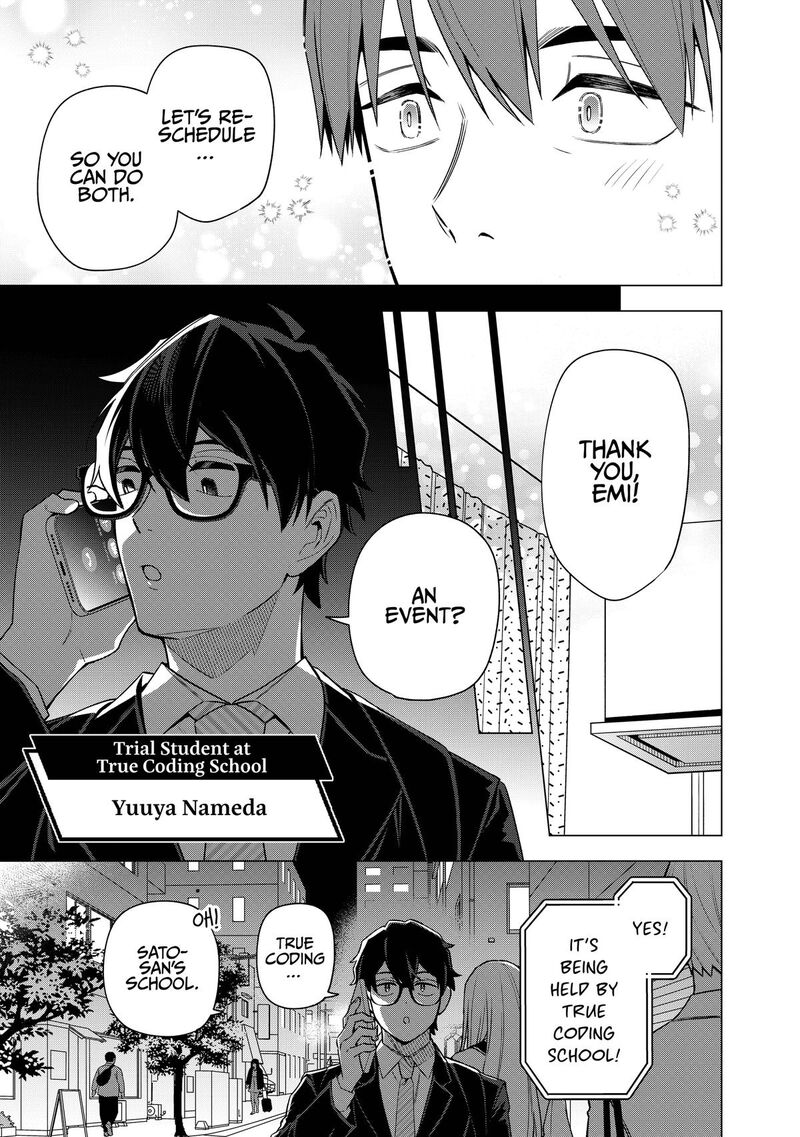 E Shanai System Subete Wanope Shiteiru Watashi Wo Kaiko Desu Ka Chapter 30 Page 9