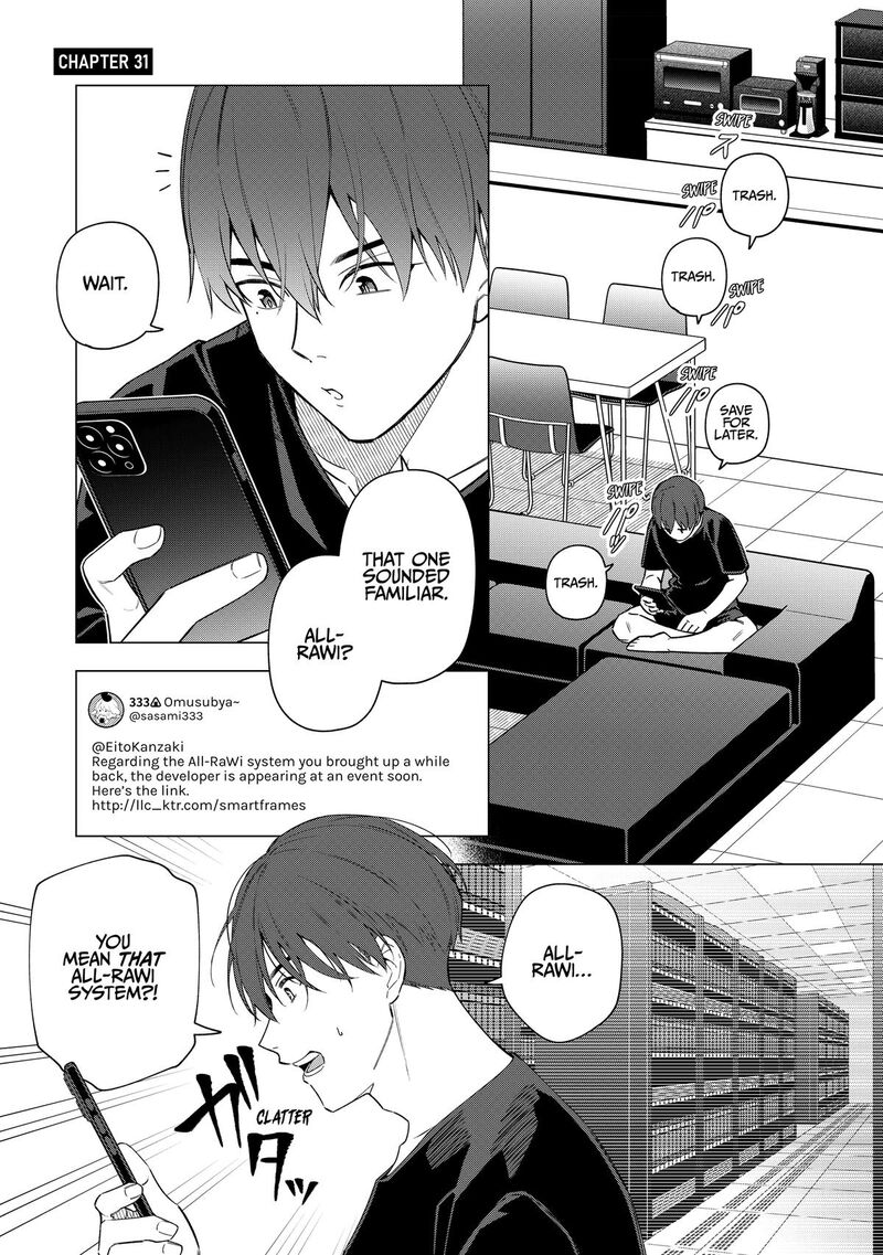 E Shanai System Subete Wanope Shiteiru Watashi Wo Kaiko Desu Ka Chapter 31 Page 1