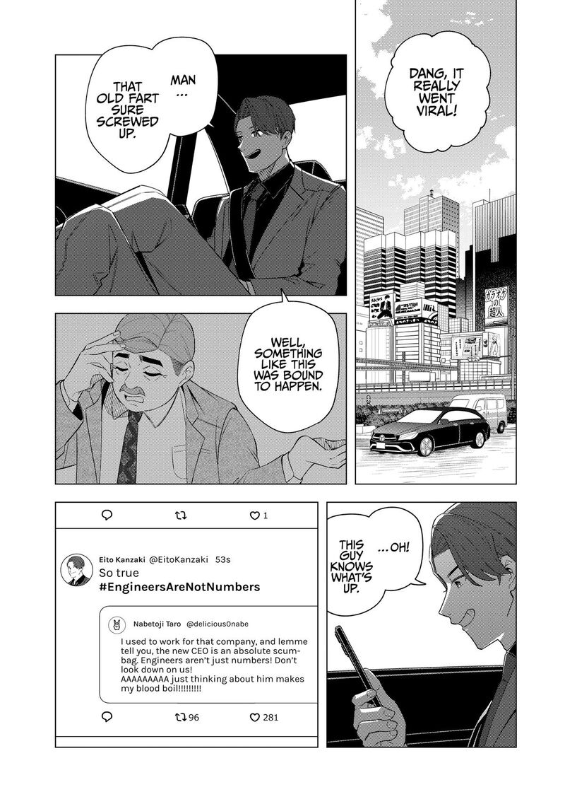 E Shanai System Subete Wanope Shiteiru Watashi Wo Kaiko Desu Ka Chapter 31 Page 10