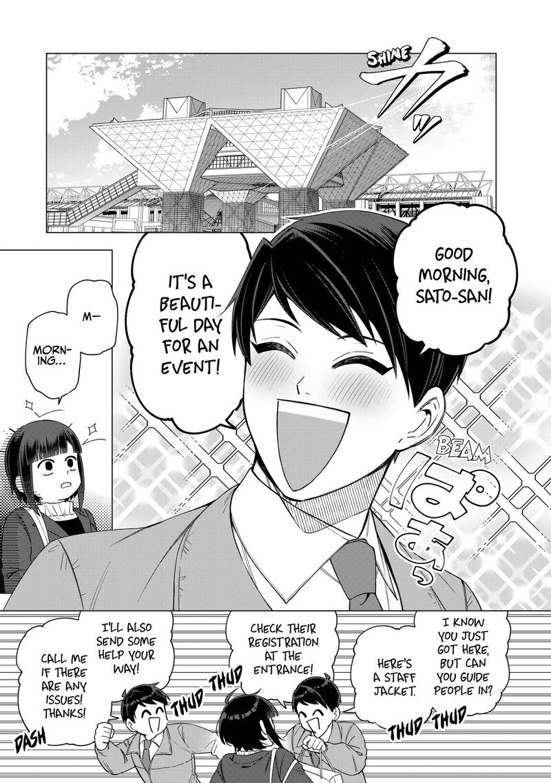 E Shanai System Subete Wanope Shiteiru Watashi Wo Kaiko Desu Ka Chapter 31 Page 11