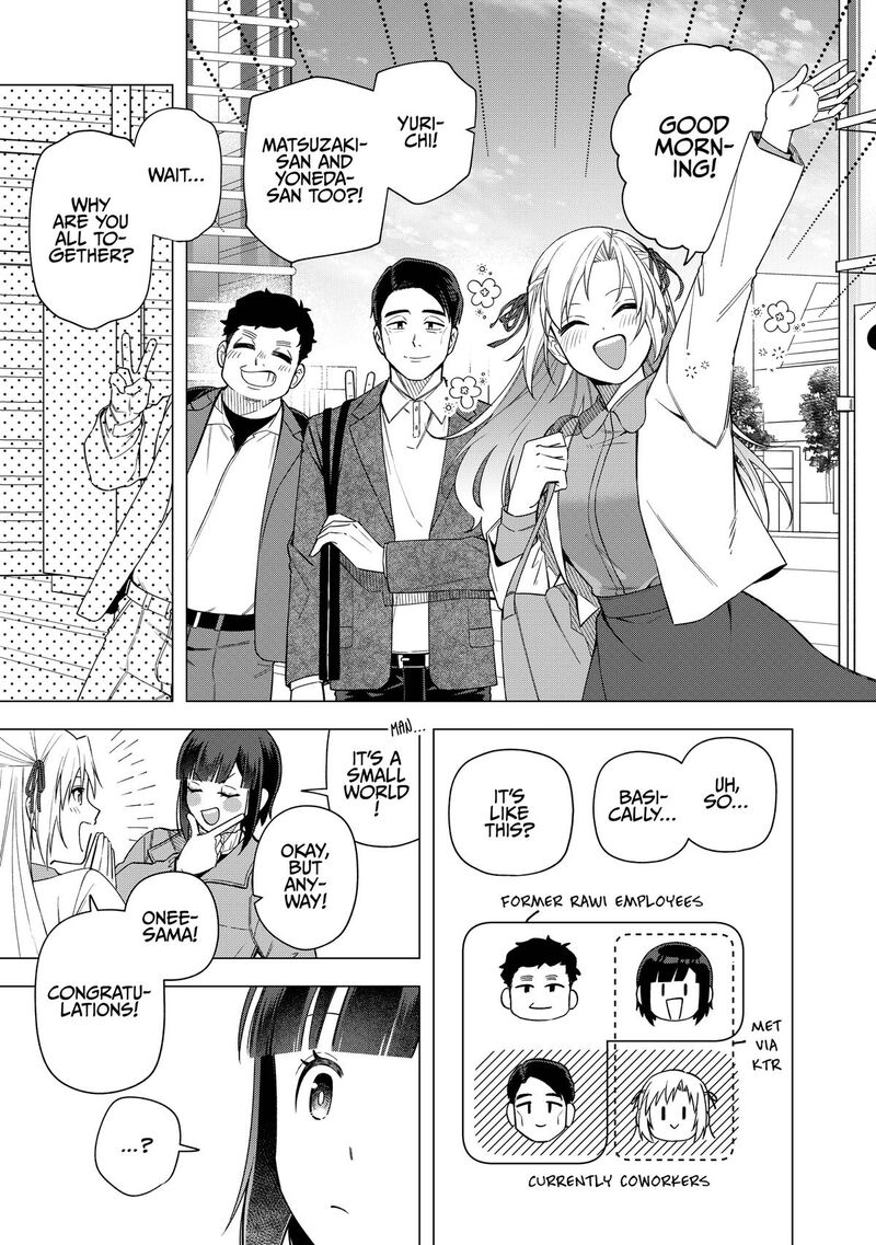 E Shanai System Subete Wanope Shiteiru Watashi Wo Kaiko Desu Ka Chapter 31 Page 13
