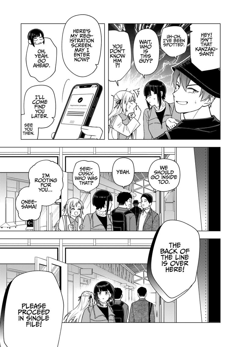 E Shanai System Subete Wanope Shiteiru Watashi Wo Kaiko Desu Ka Chapter 31 Page 15