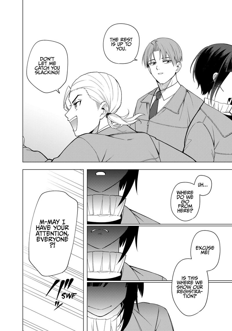 E Shanai System Subete Wanope Shiteiru Watashi Wo Kaiko Desu Ka Chapter 31 Page 17