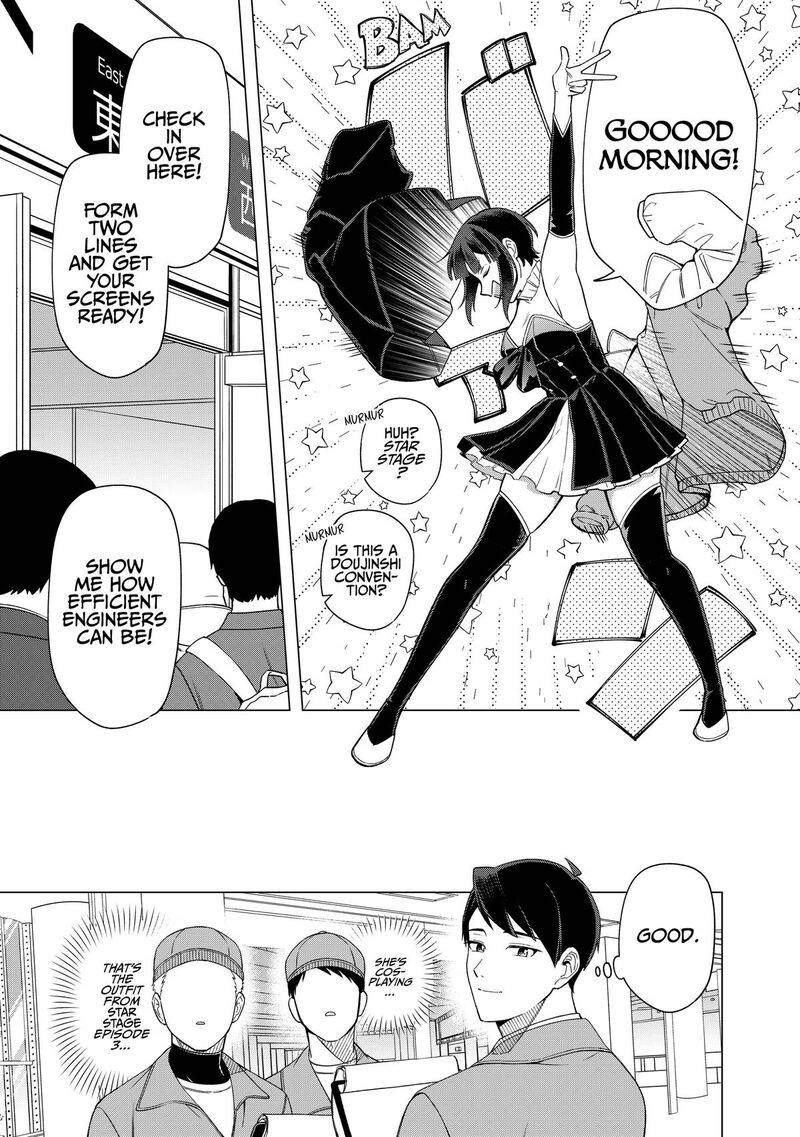 E Shanai System Subete Wanope Shiteiru Watashi Wo Kaiko Desu Ka Chapter 31 Page 18