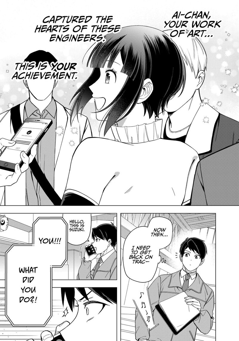E Shanai System Subete Wanope Shiteiru Watashi Wo Kaiko Desu Ka Chapter 31 Page 20