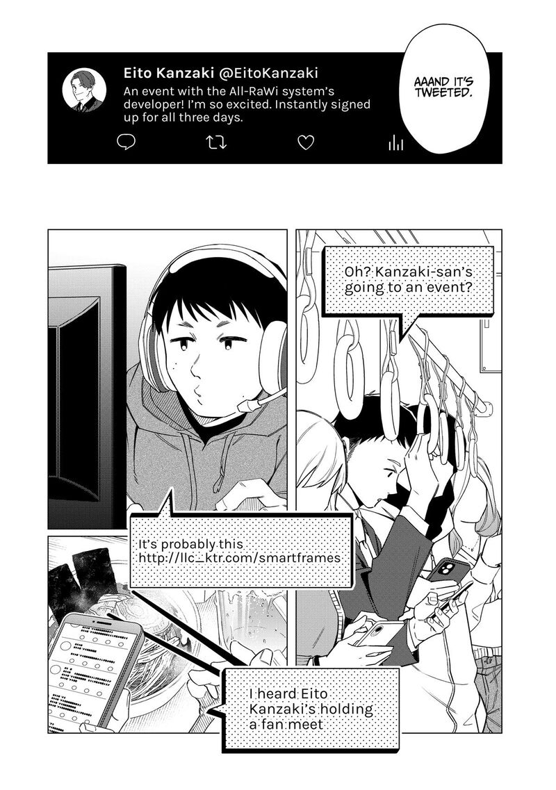 E Shanai System Subete Wanope Shiteiru Watashi Wo Kaiko Desu Ka Chapter 31 Page 3