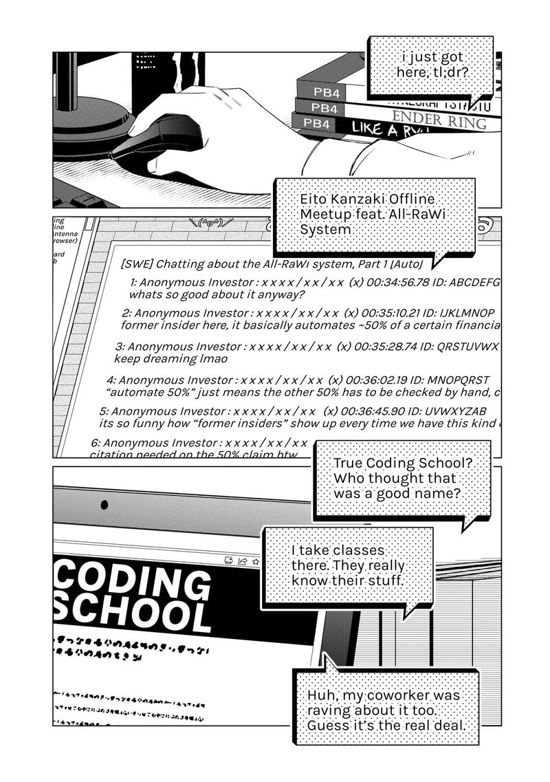 E Shanai System Subete Wanope Shiteiru Watashi Wo Kaiko Desu Ka Chapter 31 Page 4