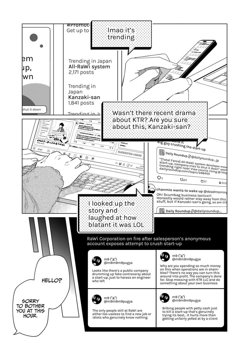 E Shanai System Subete Wanope Shiteiru Watashi Wo Kaiko Desu Ka Chapter 31 Page 5