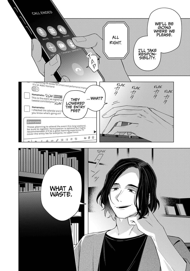 E Shanai System Subete Wanope Shiteiru Watashi Wo Kaiko Desu Ka Chapter 31 Page 8