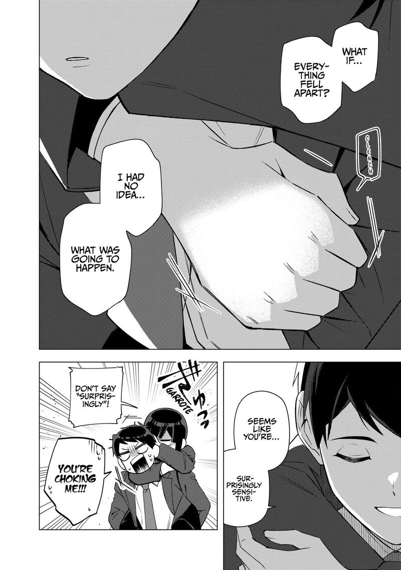 E Shanai System Subete Wanope Shiteiru Watashi Wo Kaiko Desu Ka Chapter 32 Page 14