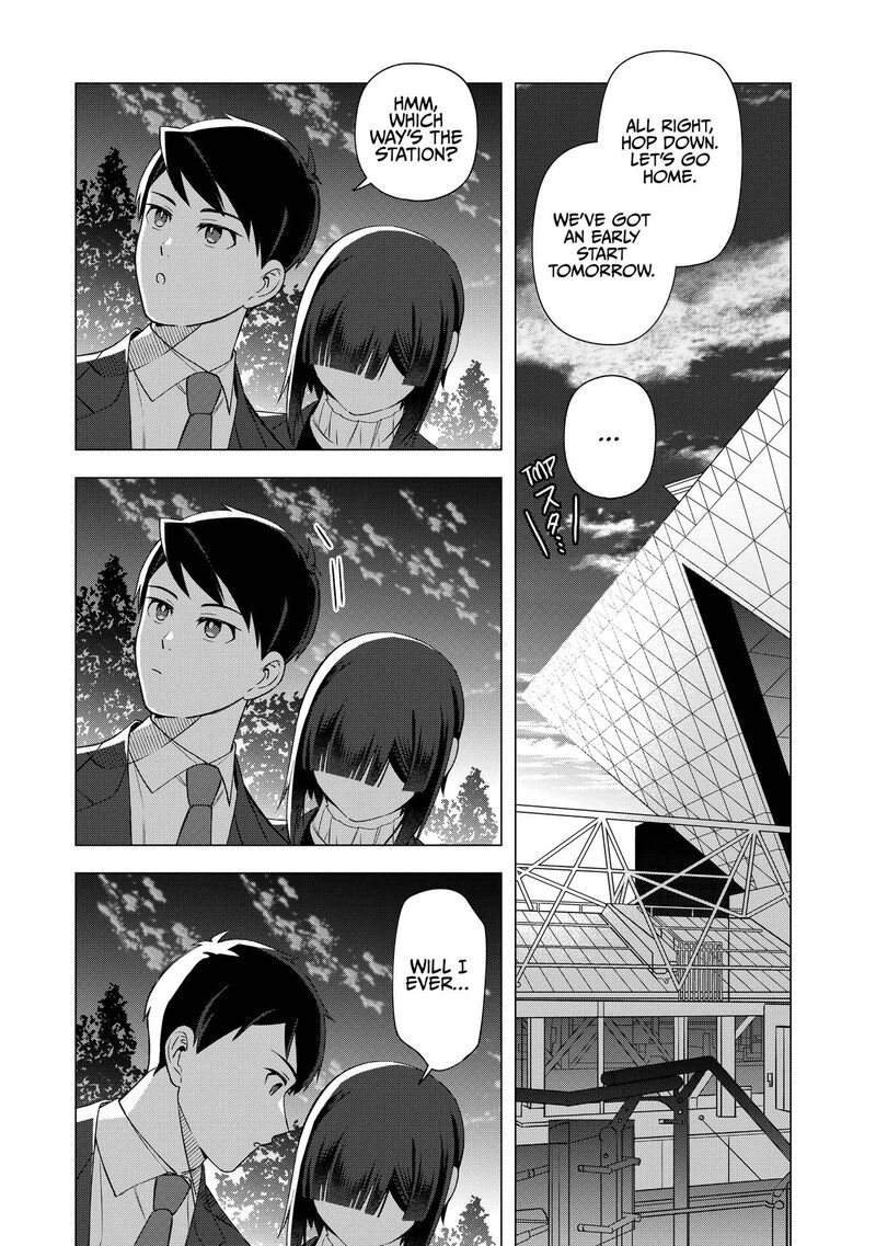 E Shanai System Subete Wanope Shiteiru Watashi Wo Kaiko Desu Ka Chapter 32 Page 15