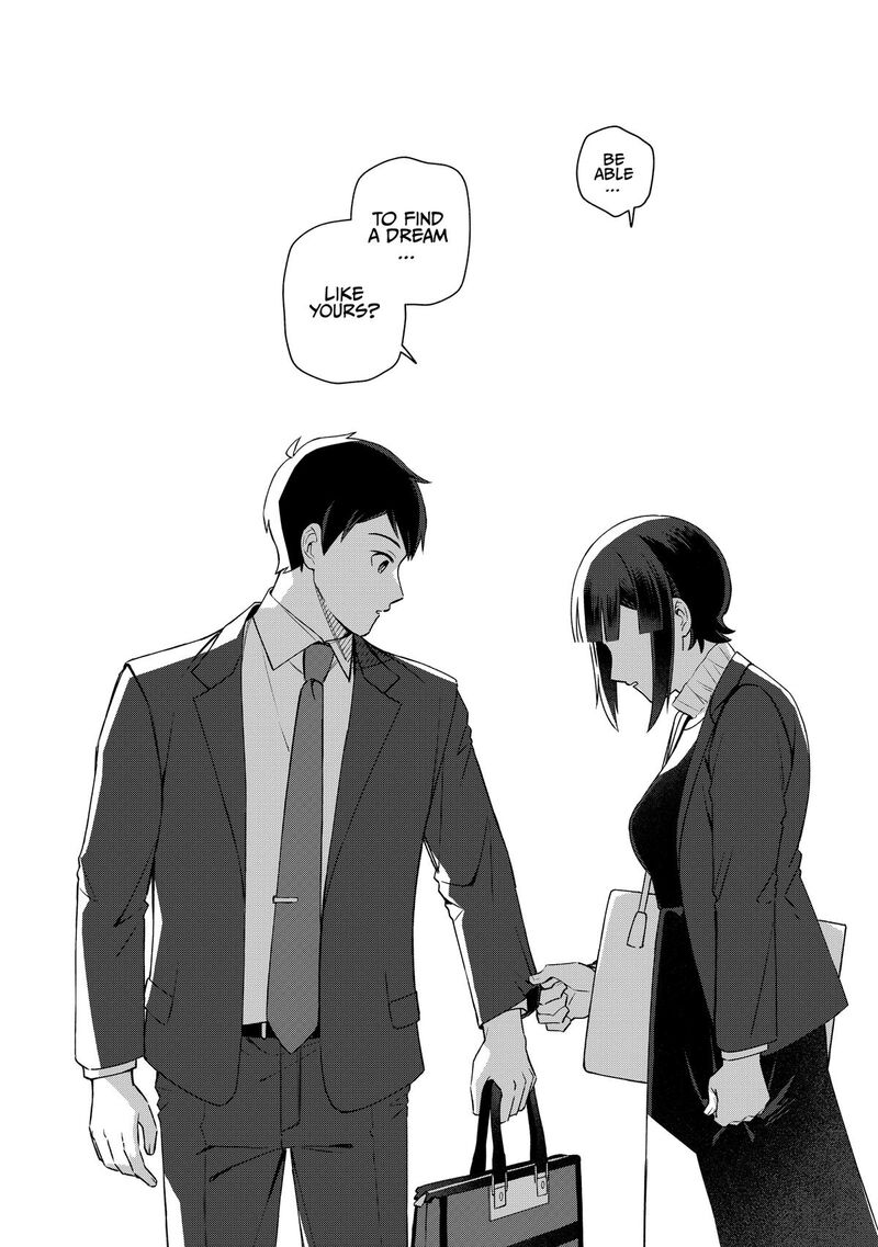 E Shanai System Subete Wanope Shiteiru Watashi Wo Kaiko Desu Ka Chapter 32 Page 16