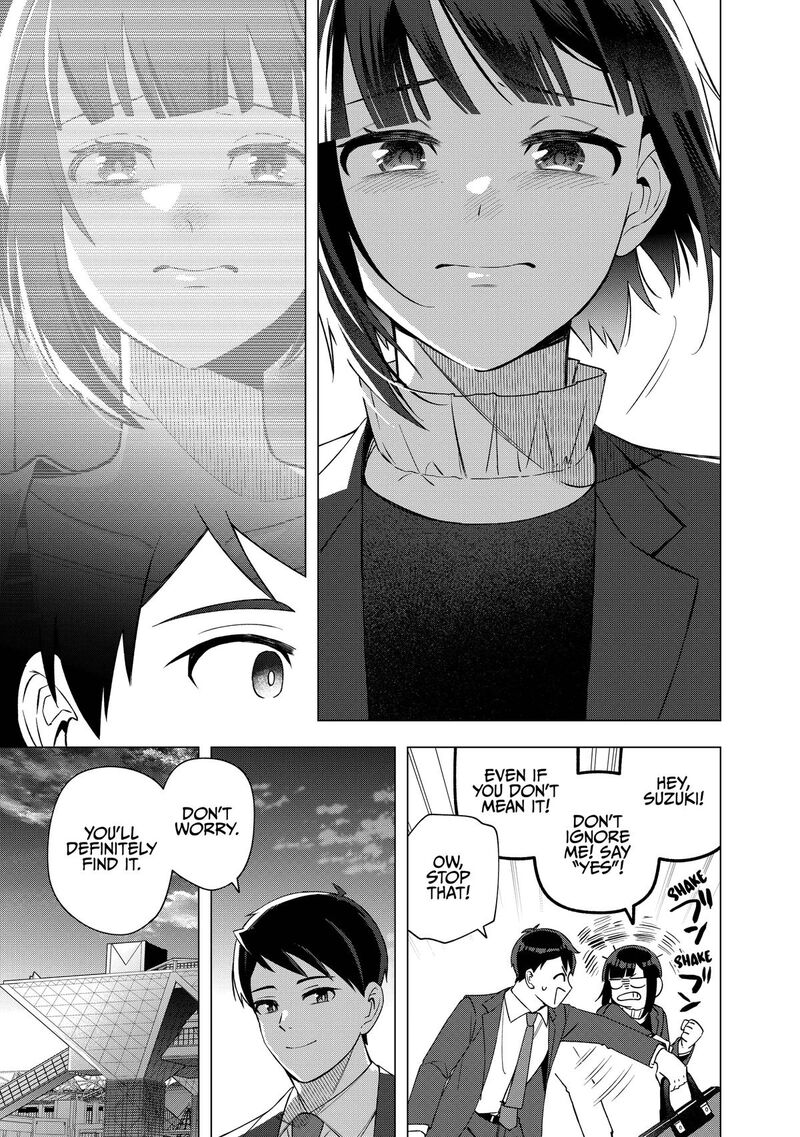 E Shanai System Subete Wanope Shiteiru Watashi Wo Kaiko Desu Ka Chapter 32 Page 17