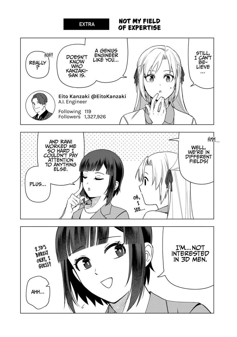 E Shanai System Subete Wanope Shiteiru Watashi Wo Kaiko Desu Ka Chapter 32 Page 24