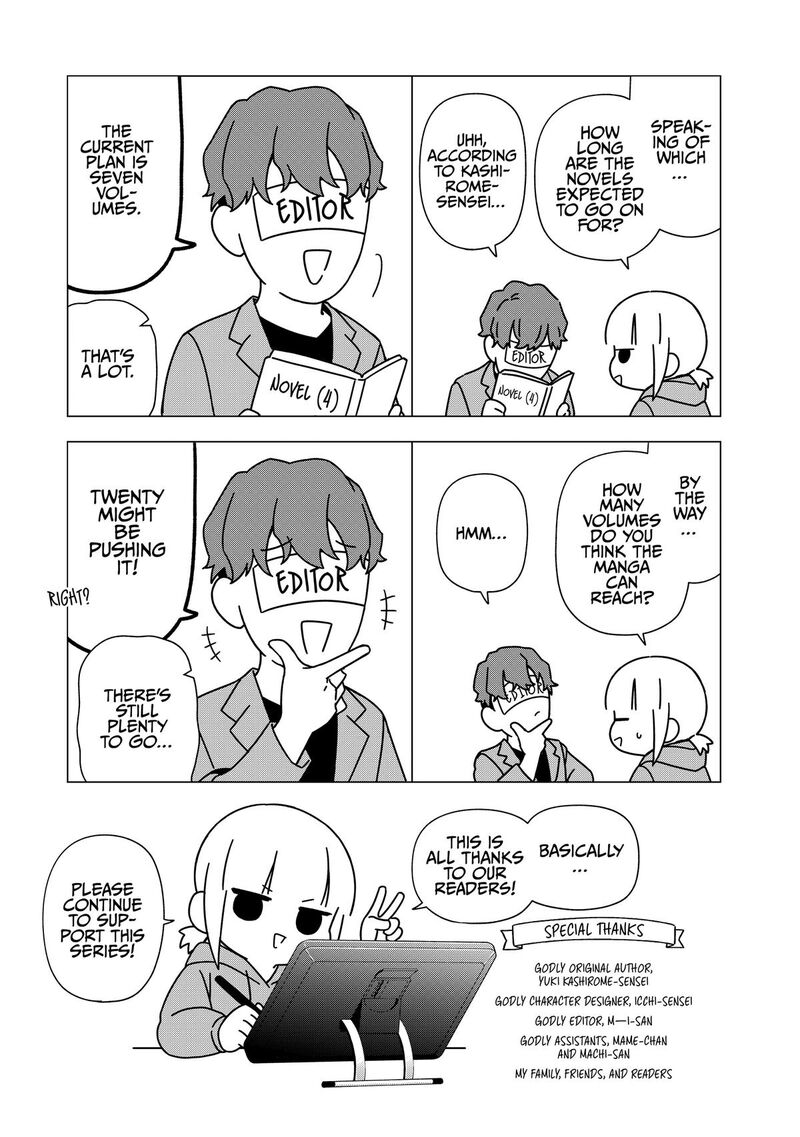 E Shanai System Subete Wanope Shiteiru Watashi Wo Kaiko Desu Ka Chapter 32 Page 28