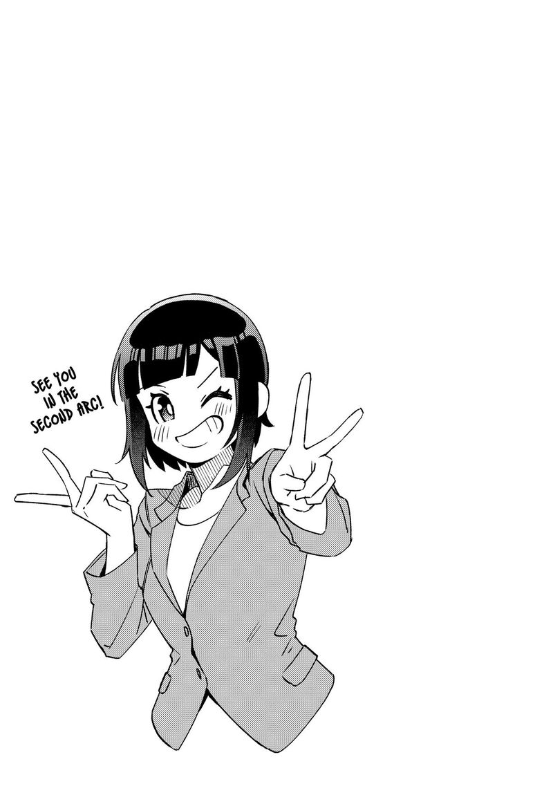 E Shanai System Subete Wanope Shiteiru Watashi Wo Kaiko Desu Ka Chapter 32 Page 30