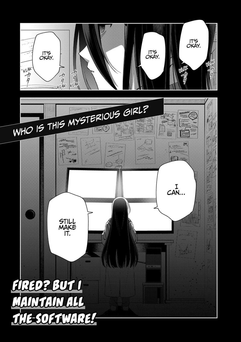 E Shanai System Subete Wanope Shiteiru Watashi Wo Kaiko Desu Ka Chapter 32 Page 34