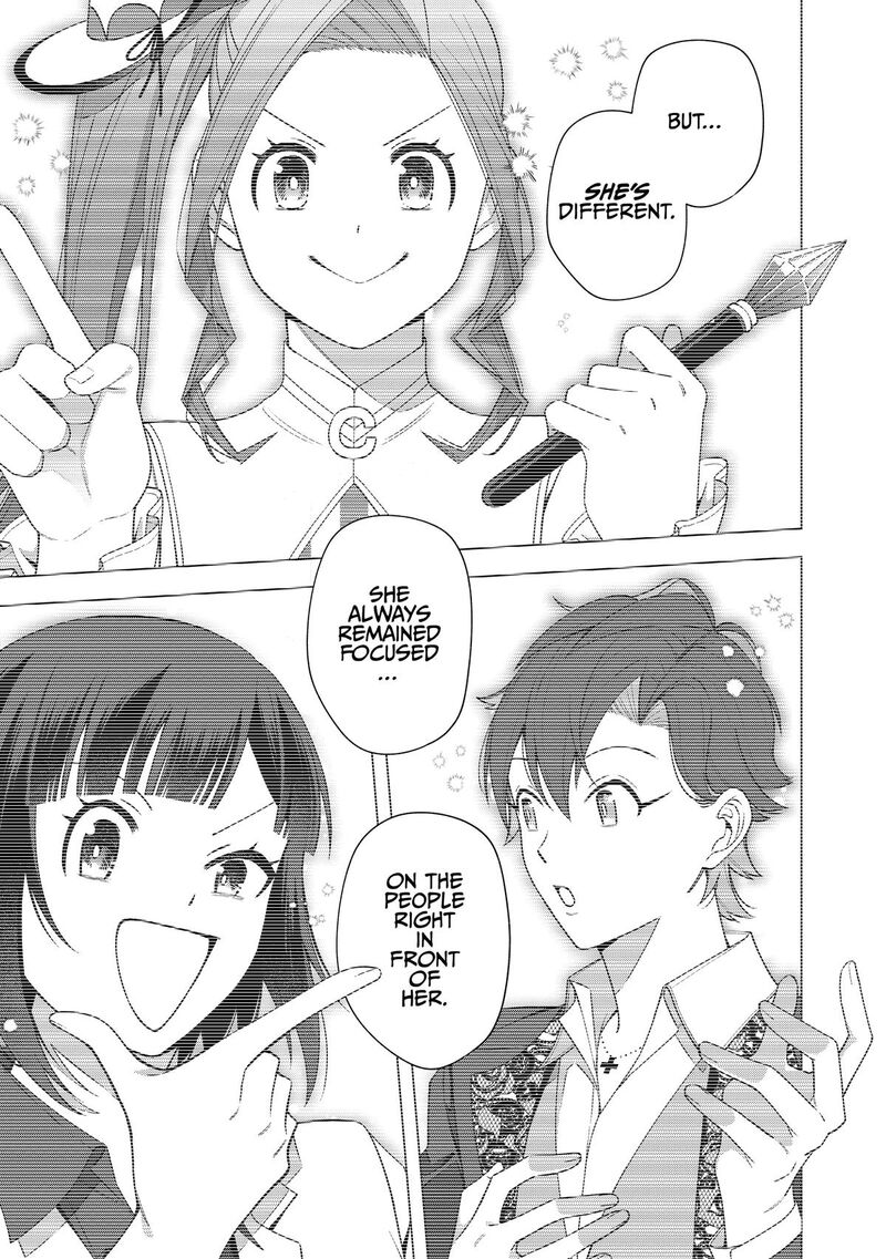E Shanai System Subete Wanope Shiteiru Watashi Wo Kaiko Desu Ka Chapter 32 Page 5