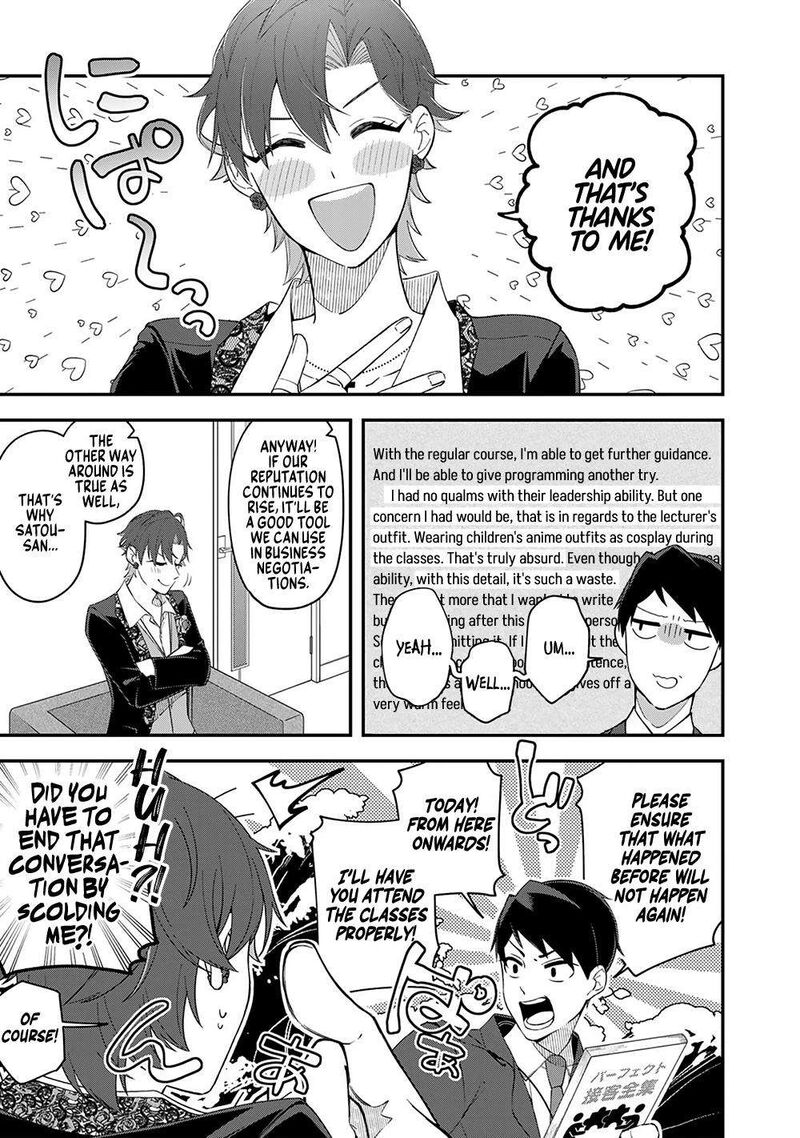 E Shanai System Subete Wanope Shiteiru Watashi Wo Kaiko Desu Ka Chapter 5 Page 11