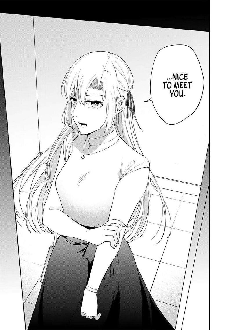 E Shanai System Subete Wanope Shiteiru Watashi Wo Kaiko Desu Ka Chapter 5 Page 17