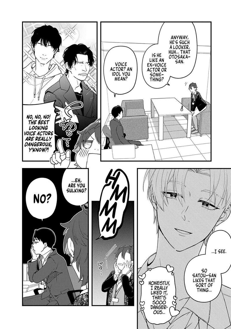 E Shanai System Subete Wanope Shiteiru Watashi Wo Kaiko Desu Ka Chapter 5 Page 8