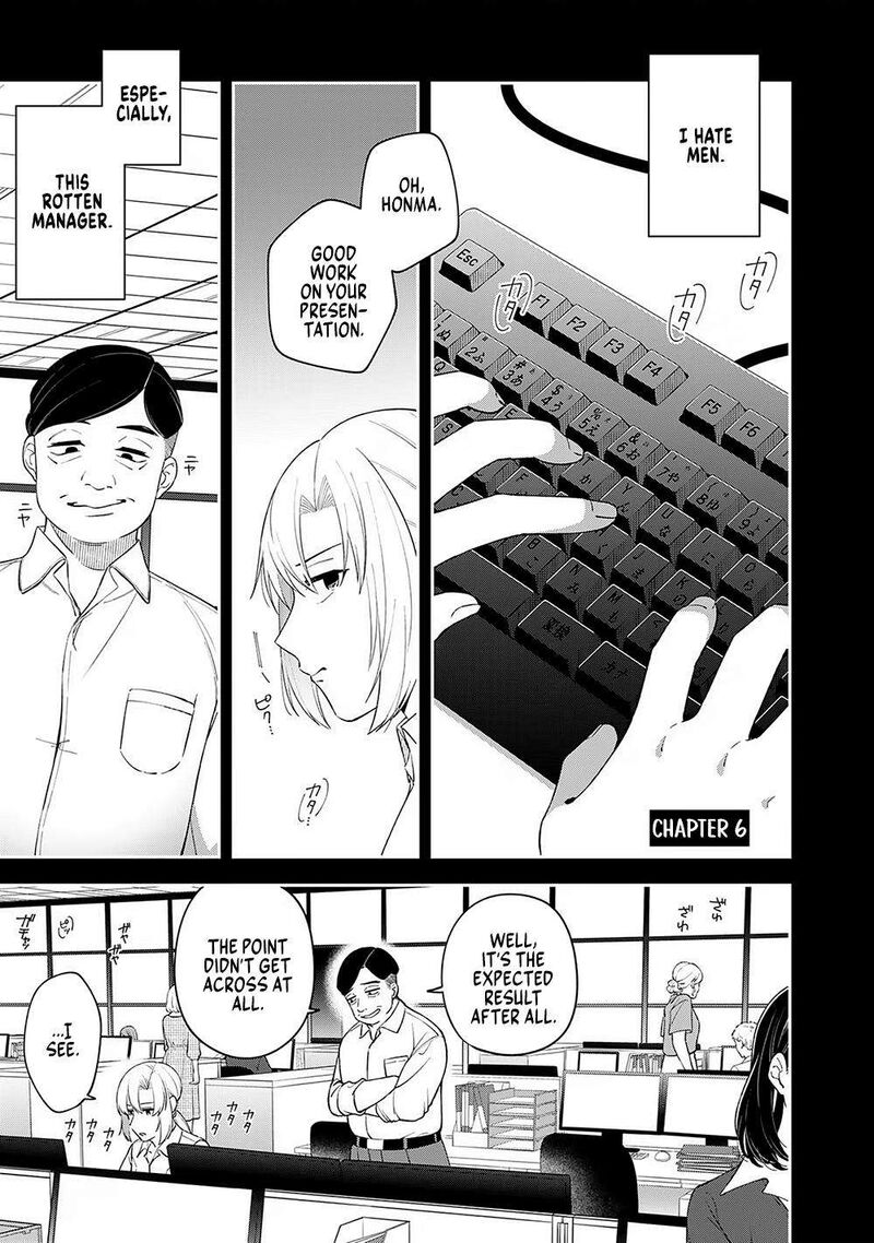E Shanai System Subete Wanope Shiteiru Watashi Wo Kaiko Desu Ka Chapter 6 Page 1
