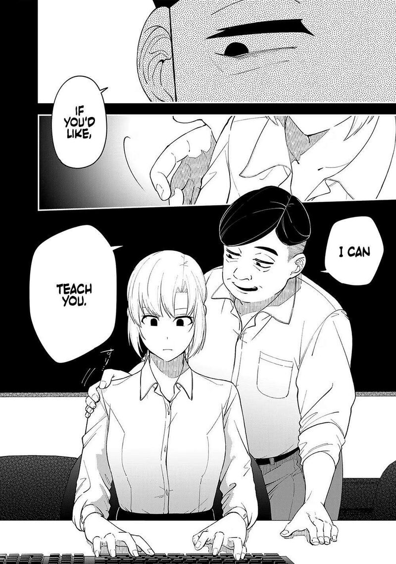 E Shanai System Subete Wanope Shiteiru Watashi Wo Kaiko Desu Ka Chapter 6 Page 2