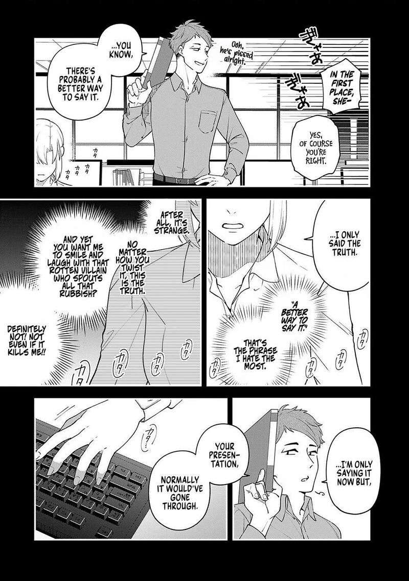 E Shanai System Subete Wanope Shiteiru Watashi Wo Kaiko Desu Ka Chapter 6 Page 5