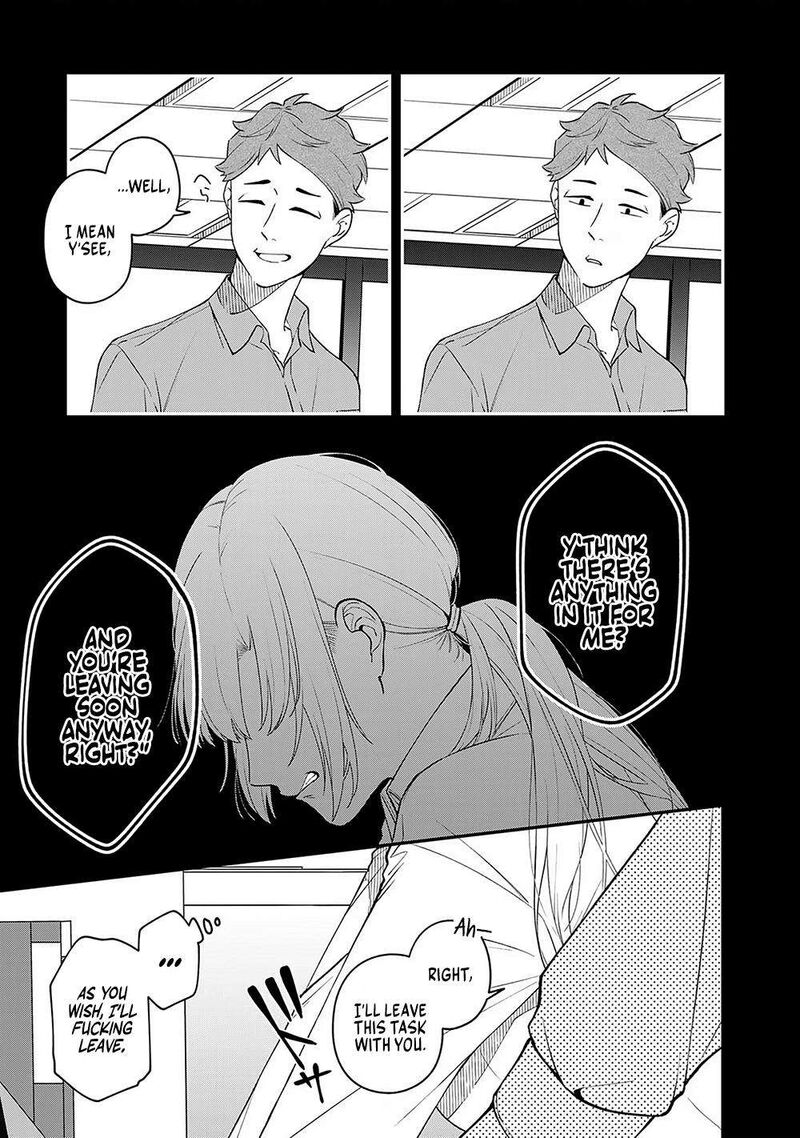 E Shanai System Subete Wanope Shiteiru Watashi Wo Kaiko Desu Ka Chapter 6 Page 7